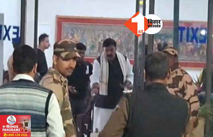 हैदराबाद से पटना लौटे बिहार कांग्रेस के 16 विधायक, तेजस्वी के आवास में होंगे नजरबंद
