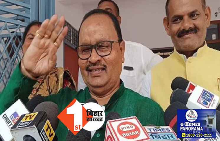 2024 तक चलेगा उसके बाद देखा जाएगा, लालू के ऑफर पर बोले JDU विधायक..दरवाजा तो खुला ही रहता है..जब जरूरत पड़ेगा घुस जाएगा