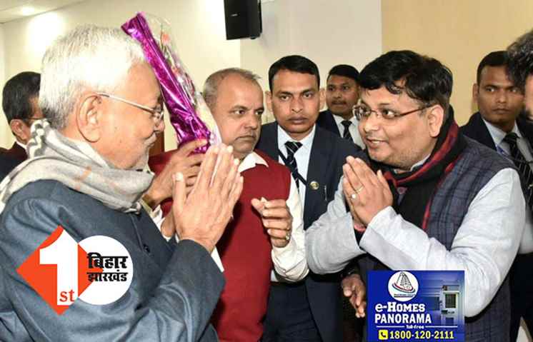 बिहार विद्यालय विशिष्ट शिक्षक नियमावली 2023: शिक्षक नेता आनंद पुष्कर के सुझाव पर सरकार ने लिया संज्ञान