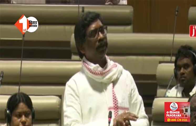 ‘घोटाले साबित हुए तो राजनीति से संन्यास ही नहीं, झारखंड भी छोड़ दूंगा’ विधानसभा में हेमंत सोरेन का बड़ा एलान