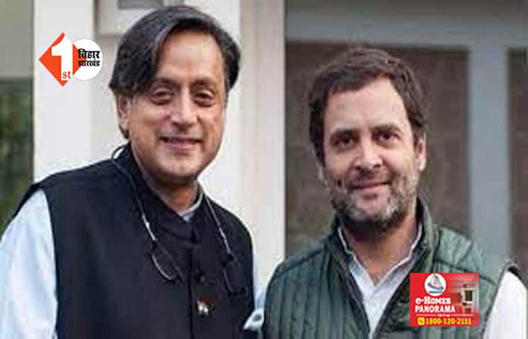 यह कैसा गठबंधन ? CPI (M) ने राहुल गांधी के खिलाफ D राजा की पत्नी लड़ेगी चुनाव, शशि थरूर को भी झटका 