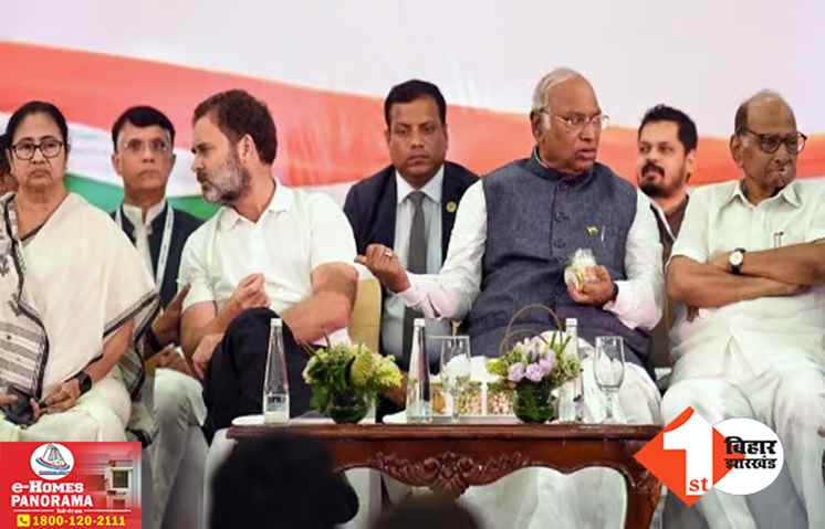 ‘देश से समाप्त हो चुका है इंडी गठबंधन’ केंद्रीय मंत्री बोले- विपक्षी नेताओं के चेहरों पर साफ दिख रही हताशा