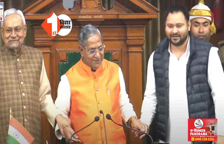 नंदकिशोर यादव के अध्यक्ष बनने पर नीतीश- तेजस्वी ने दी बधाई, कहा - आप अनुभवी व्यक्ति हैं उम्मीद है अच्छा काम कीजिएगा