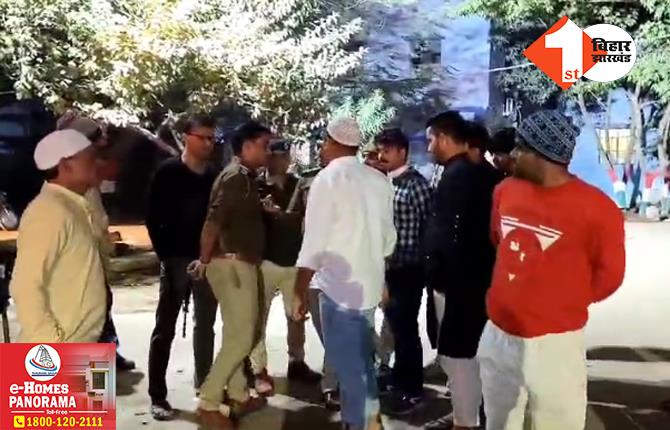 बिहार: तेज रफ्तार वैन ने 6 लोगों को रौंदा, दो की मौके पर मौत, शब-ए-बारात के दौरान हादसा