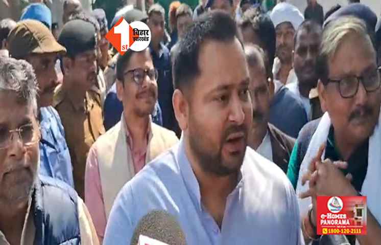 JDU में तीन कैकेयी के साथ एक मंथरा भी शामिल ! बोले तेजस्वी यादव ... नीतीश कुमार शाम में कहीं और सुबह में कहीं और  