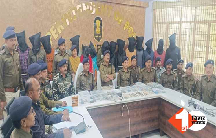 पुलिस के हत्थे चढ़े 15 शातिर बदमाश, एक्सप्रेस ट्रेन में लूटपाट की कर रहे थे तैयारी