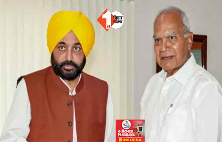 मान सरकार के साथ तनातनी के बीच पंजाब के राज्यपाल का इस्तीफा, राष्ट्रपति को भेजा 