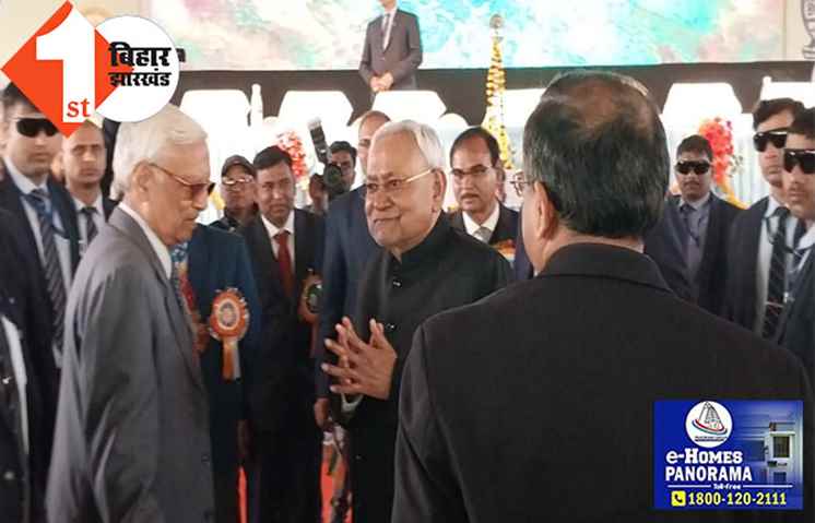 NIT पटना का एलुमनाई मीट: CM ने की एक्यूवेशन सेंटर बनाए जाने की घोषणा