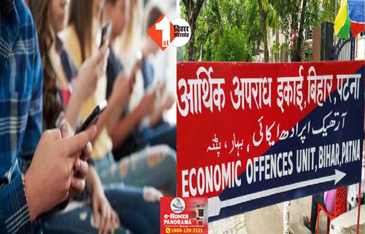  सोशल मीडिया पर लिखने से पहले सोचिए, कंटेट की होगी अब 24 घंटे निगरानी