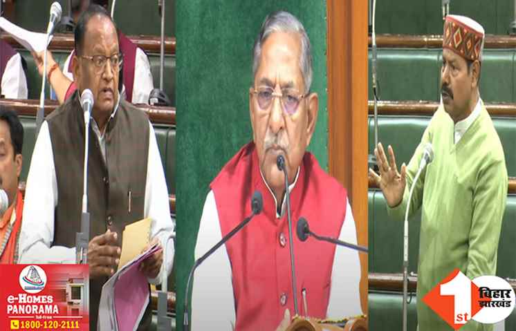 ‘नशे के कारण बिहार में खराब हो रहीं नस्लें’ विधानसभा में उठा सूखे नशे के काले कारोबार का मामला, सरकार ने दिया यह जवाब