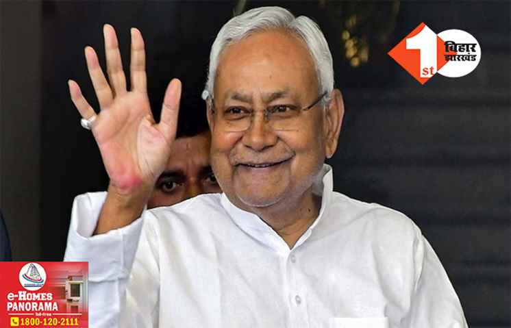 3 लाख से अधिक संविदाकर्मियों के लिए गुड न्यूज, बिहार की NDA सरकार करने जा रही ये बड़ा काम
