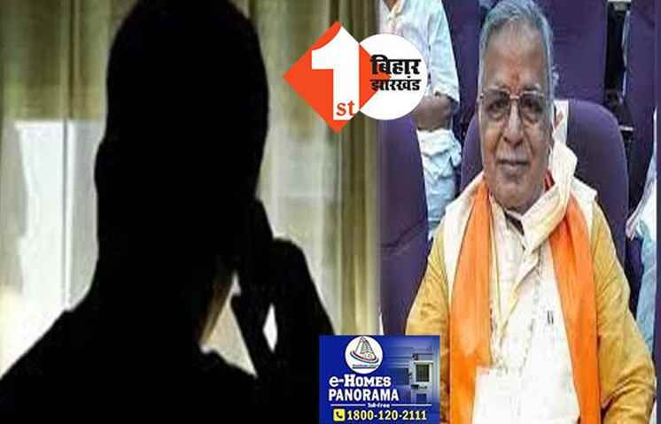 डॉ आरएन सिंह को धमकी मामले में 2 गिरफ्तार, लालू राज की दौर याद दिला देने की दी थी धमकी 