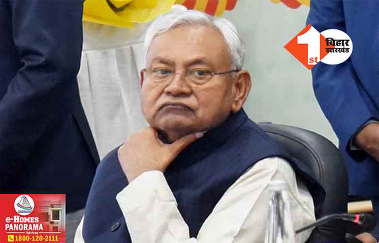 फ्लोर टेस्ट से पहले JDU नेता को झटका, हाई कोर्ट ने सदन जाने की नहीं दी अनुमति