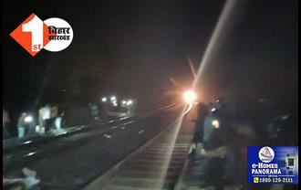 जामताड़ा में बड़ा हादसा: ट्रेन की चपेट में आने से 12 लोगों की मौत की खबर