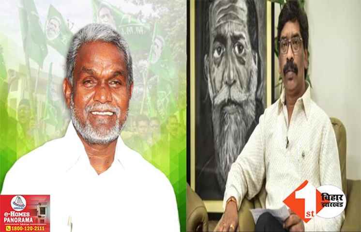 फ्लोर टेस्ट में हिस्सा लेंगे पूर्व सीएम हेमंत सोरेन, रांची की PMLA कोर्ट ने दी इजाजत