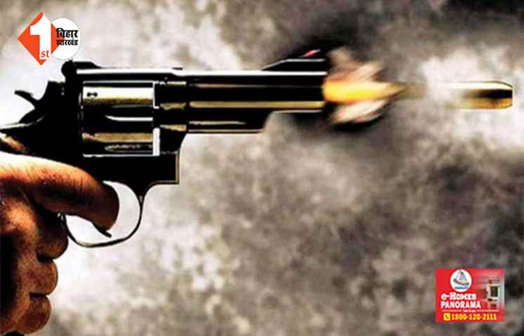 राजधानी में देर रात जमकर हुई फायरिंग, , बीच सड़क दो लोगों को गोली मारी, इलाके में दहशत