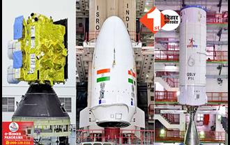 ISRO लॉन्च करेगा एडवांस मौसम सैटेलाइट, आपदा से पहले सटीक जानकारी देगा INSAT-3DS