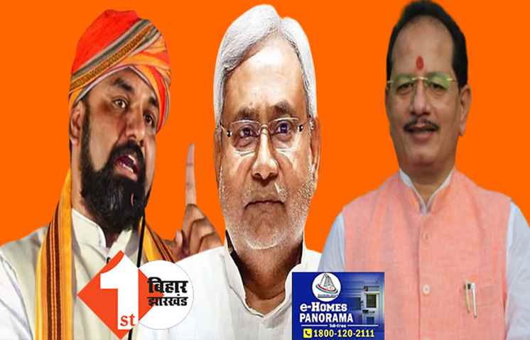 बिहार में हुए सियासी खेला में कौन निकला असली खिलाड़ी? किसके मास्टरस्ट्रोक से आखिरी वक्त में बची बीजेपी-जेडीयू की लाज?