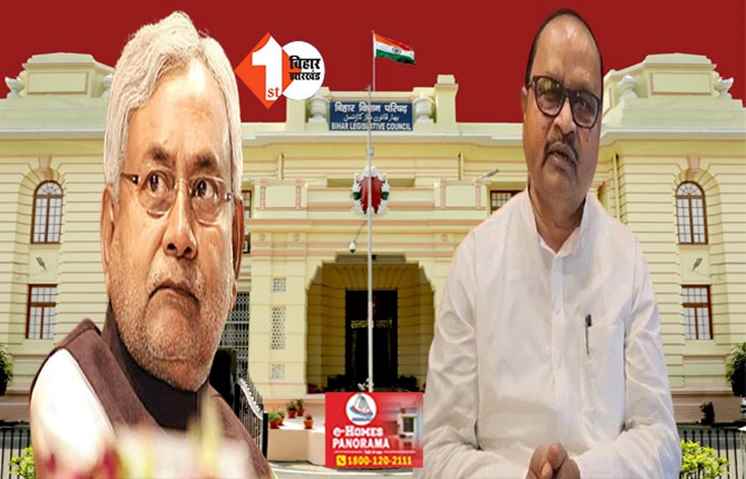 नीतीश के खास विधायक ने अब विधानसभा परिसर में गाली-गलौज किया: एसपी को रोज दारू और लड़की चाहिये, बाप का ......किये हैं