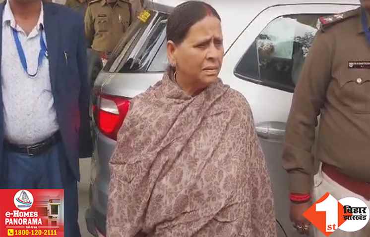 ‘ठीक बा सब के ससुराले के पार्टी बा.. लालूए यादव के ना’ आनंद मोहन पर भड़कीं राबड़ी, यह भी बताया केके पाठक क्यों नहीं सुन रहे नीतीश की बात