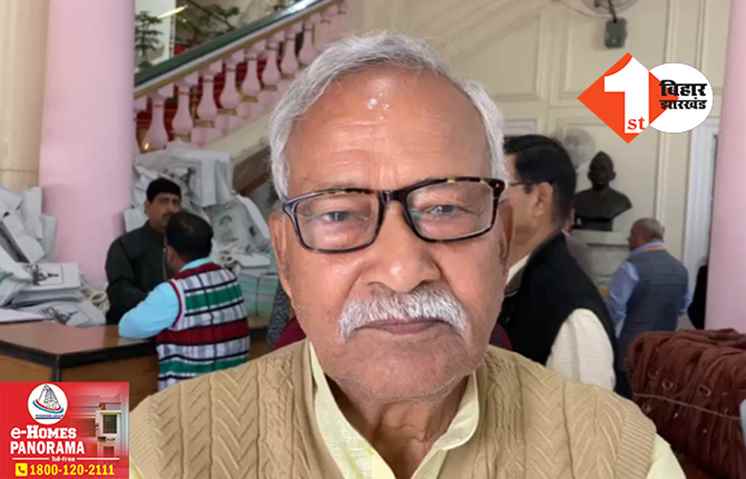 विधानसभा के उपाध्यक्ष पद के लिए नरेंद्र नारायण यादव ने किया नामांकन, निर्विरोध चुने जाने की संभावना