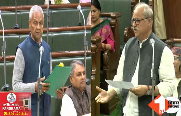 ‘बिहार में कब्र खोदकर हो रही शवों की चोरी’ कांग्रेस विधायक ने विधानसभा में उठाया मामला, सरकार ने दिया ये जवाब