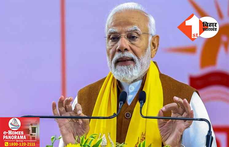 'जो खुद होश में नहीं, वो मेरे काशी के नौजवानों को नशेड़ी बता रहे,' राहुल गांधी पर पीएम मोदी का बड़ा पलटवार