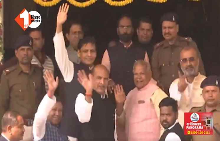 नित्यानंद राय के साथ विधायकों को लेकर विधानसभा पहुंचे मांझी, नाराजगी की खबरों के बीच शाह ने की थी बात