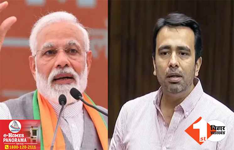 चौधरी चरण सिंह को 'भारत रत्न' दिए जाने के एलान पर पोते जयंत चौधरी का आया रिएक्शन, जानिए.. क्या कहा?