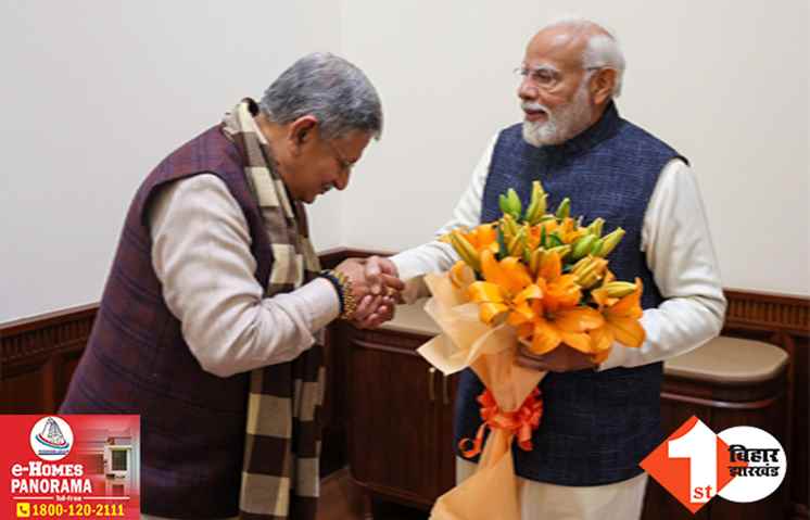 प्रधानमंत्री से मिलने पहुंच गये ललन सिंह: नरेंद्र मोदी से सारी शिकायतें हवा हो गयीं