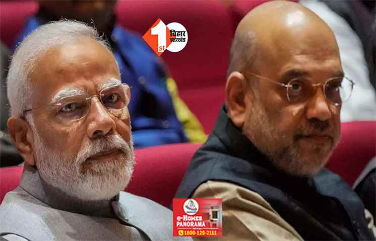 मंत्री लड़ेंगे चुनाव ! राज्यसभा को लेकर मोदी -शाह का नया प्लान, बनेगा नया समीकरण