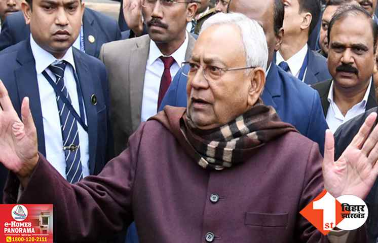 संभावित ‘खेला’ से सहमी JDU: फ्लोर टेस्ट से पहले नीतीश ने बुलाई विधानमंडल दल की बैठक, पार्टी के सभी MLA-MLC को पटना बुलाया
