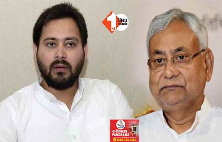 तेजस्वी यादव को बच्चा कहने पर भड़की RJD, शिवानंद तिवारी ने नीतीश कुमार को खूब सुनाया