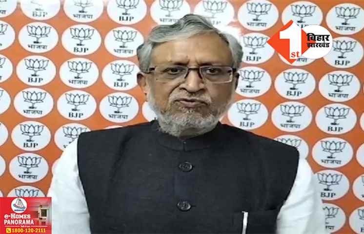 ‘पीएम मोदी ने भारतीय कूटनीति को नये शिखर पर पहुंचाया’ UAE में हिंदू मंदिर के उद्घाटन पर बोले सुशील मोदी