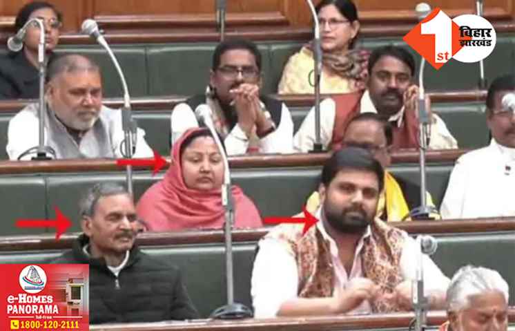 फ्लोर टेस्ट में आरजेडी के साथ हो गया बड़ा खेला, विधानसभा में सत्तापक्ष के साथ बैठे दिखे तेजस्वी के तीन MLA
