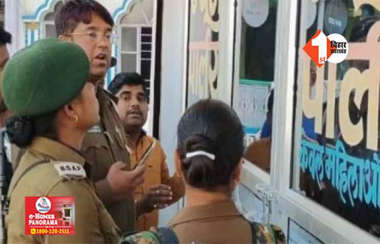 बुर्का में आईं 3 महिलाओं ने पार्लर मालकिन पर किया जानलेवा हमला, कैंची से गोद तार से घोंटा गला