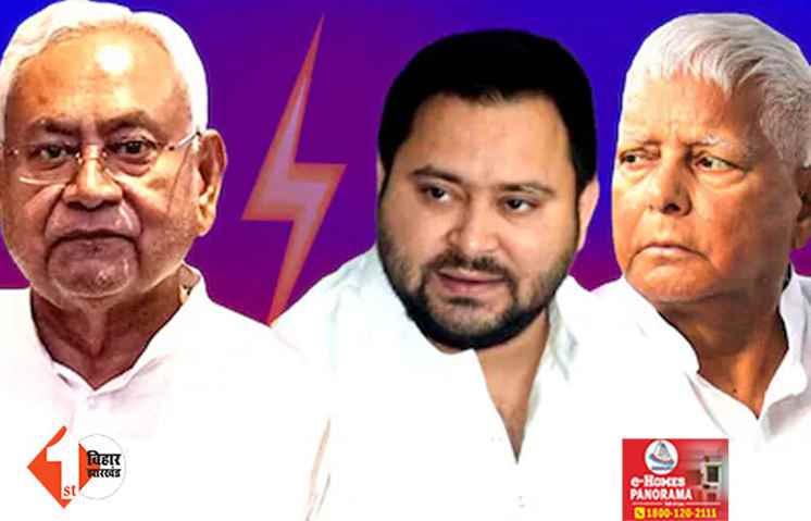 जेल में सुरंग! लालू के ख़ास MLC ने किया बड़ा इशारा, कहा - तेजस्वी के गुगली पर बोल्ड हुए अवसरवादी बेईमान