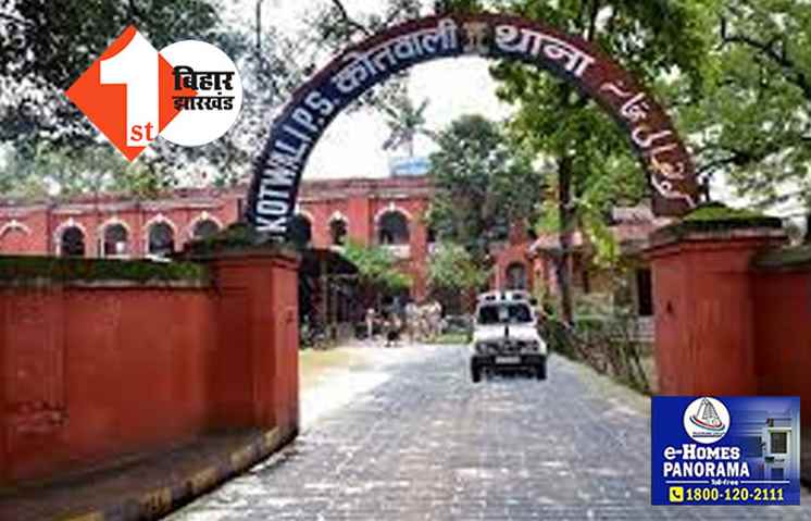 बिहार में ‘खेला’ के बाद शुरू हुआ दूसरा ‘खेल’: JDU के दो विधायकों के अपहरण का केस दर्ज, पार्टी के MLA और तेजस्वी के करीबी पर मुकदमा
