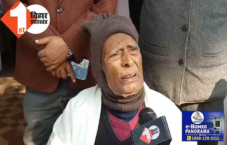 सक्षमता परीक्षा के खिलाफ शिक्षक संघ ने खोला मोर्चा, कहा-हम लड़ने को तैयार हैं..KK पाठक के फरमान से डरते नहीं