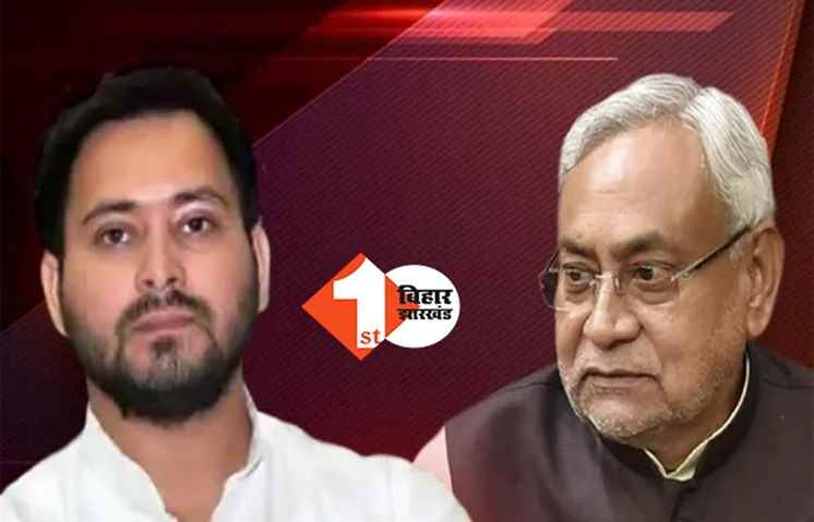 सरकार में रहकर कमाई कर रहे थे तेजस्वी: नीतीश ने सदन में खोले कई राज, अवैध वसूली की जांच कराने का एलान