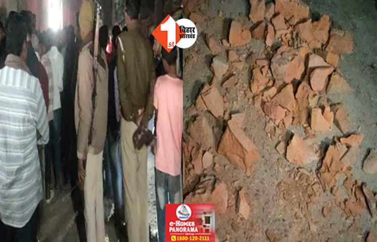 राजधानी में अचानक से कई राउंड चली गोलियां, जमकर हुई रोड़ेबाजी; इलाके में दहशत