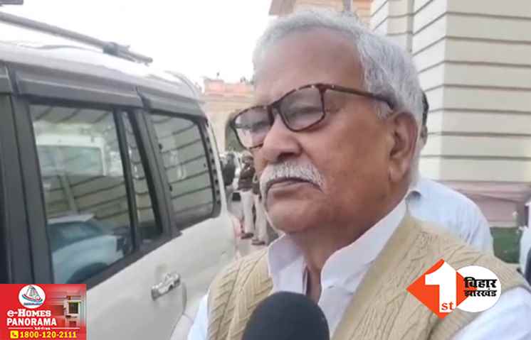 नरेंद्र नारायण यादव होंगे बिहार विधानसभा के नए उपाध्यक्ष, कल करेंगे नामांकन
