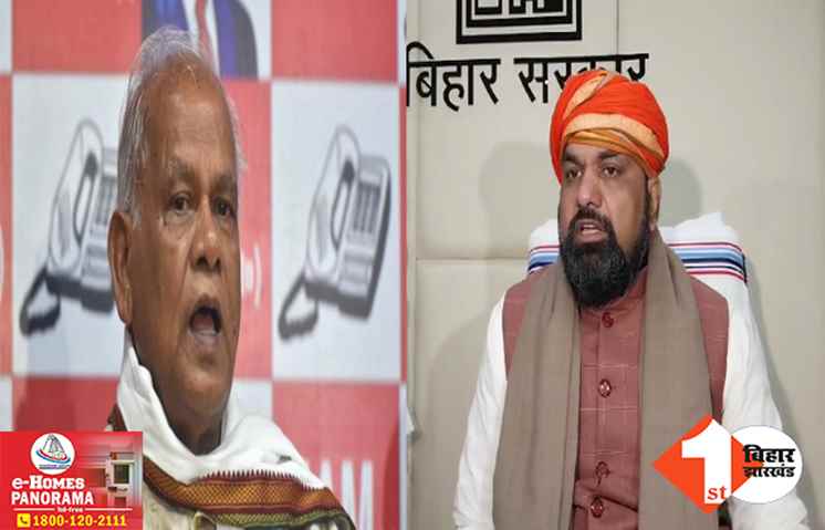 ‘बातचीत कर पूरे मसले को सुलझा लिया जाएगा’ मांझी की नाराजगी पर सम्राट का दावा; बिहार में खेला को लेकर कही ये बात