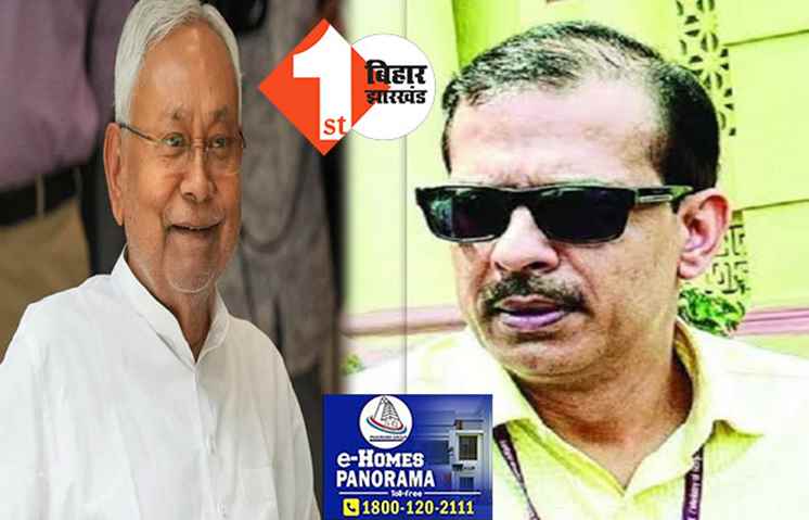  सरकारी स्कूलों की टाइमिंग को लेकर जारी लेटर को शिक्षा विभाग ने बताया फर्जी, KK पाठक ने अधिकारियों को दिया निर्देश..9 से 5 बजे तक ही चलेंगे स्कूल