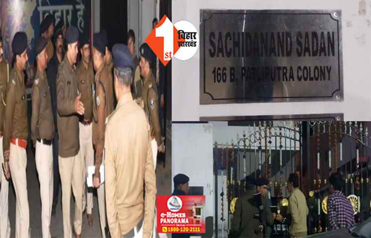 फ्लोर टेस्ट से पहले आधी रात तेजस्वी आवास पहुंची पुलिस, नीतीश ने कर दिया बड़ा 'खेला'