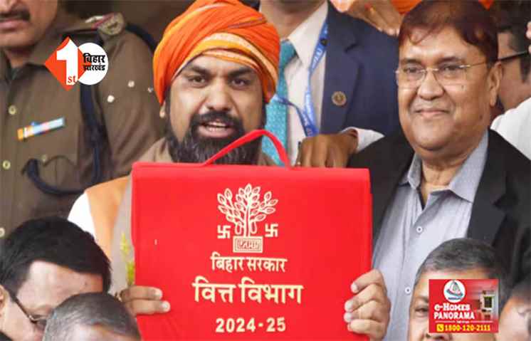 शिक्षक अभ्यर्थियों के लिए बड़ी खुशखबरी : राज्य में पौने दो लाख पदों पर होगी टीचरों की बहाली, हायर एडुकेशन के लिए स्टूडेंट को मिलेंगे 700 करोड़