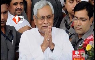 नीतीश कुमार ने आज बुलाई विधायकों की बैठक, फ्लोर टेस्ट को लेकर JDU ने जारी किया व्हिप
