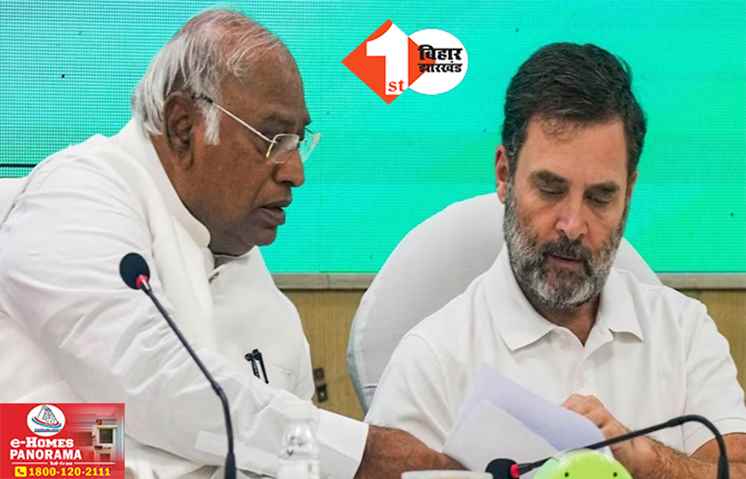 हिमाचल में सियासी संकट के बीच असम में कांग्रेस को झटका, पार्टी के बड़े नेता ने हाथ का साथ छोड़ा