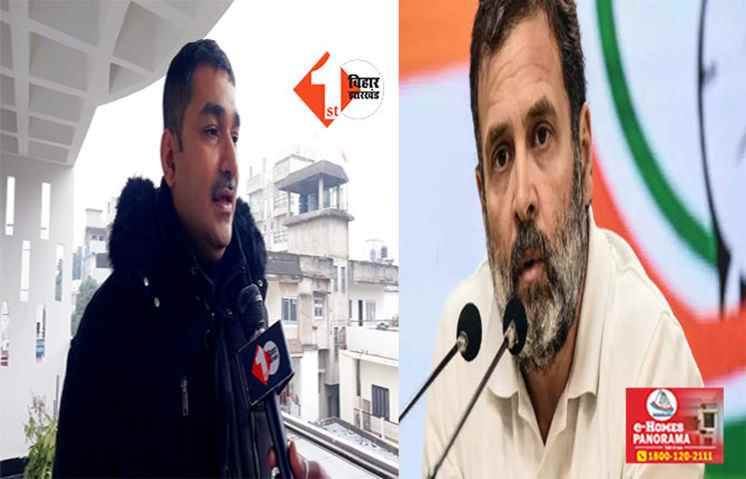  बिहार कांग्रेस के 3 विधायक नहीं गए हैदराबाद, अब एक ने बताई वजह, जानें क्या कुछ कहा ...