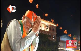 BJP के अधिवेशन में रिलीज हुआ पार्टी का थीम सॉन्ग, 6 मिनट के सॉन्ग में दिखा नए भारत की तस्वीर 